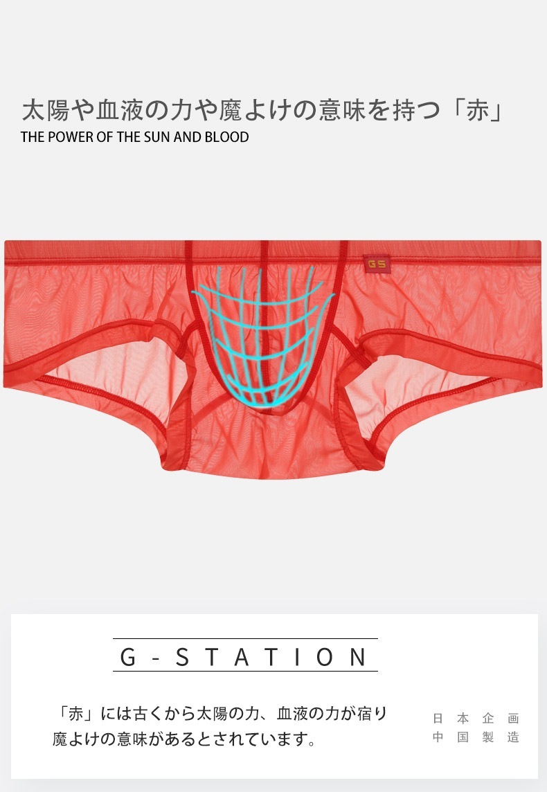 ���T�Хå� ��󥺥ӥ��� ��󥺥ܥ����� G-Station/�������ơ������ STC �̥ե����  �ﵯʪ ����ʡ� �ե륷���� ��� �������� Ω��˥�� �������� �ܥ������ѥ�� �ӥ��˥֥꡼�� T�Хå�  ������ �֥ѥ� ����� ������ Ʃ�� �������롼 �ߥ˥���ʡ� �ޥ�����