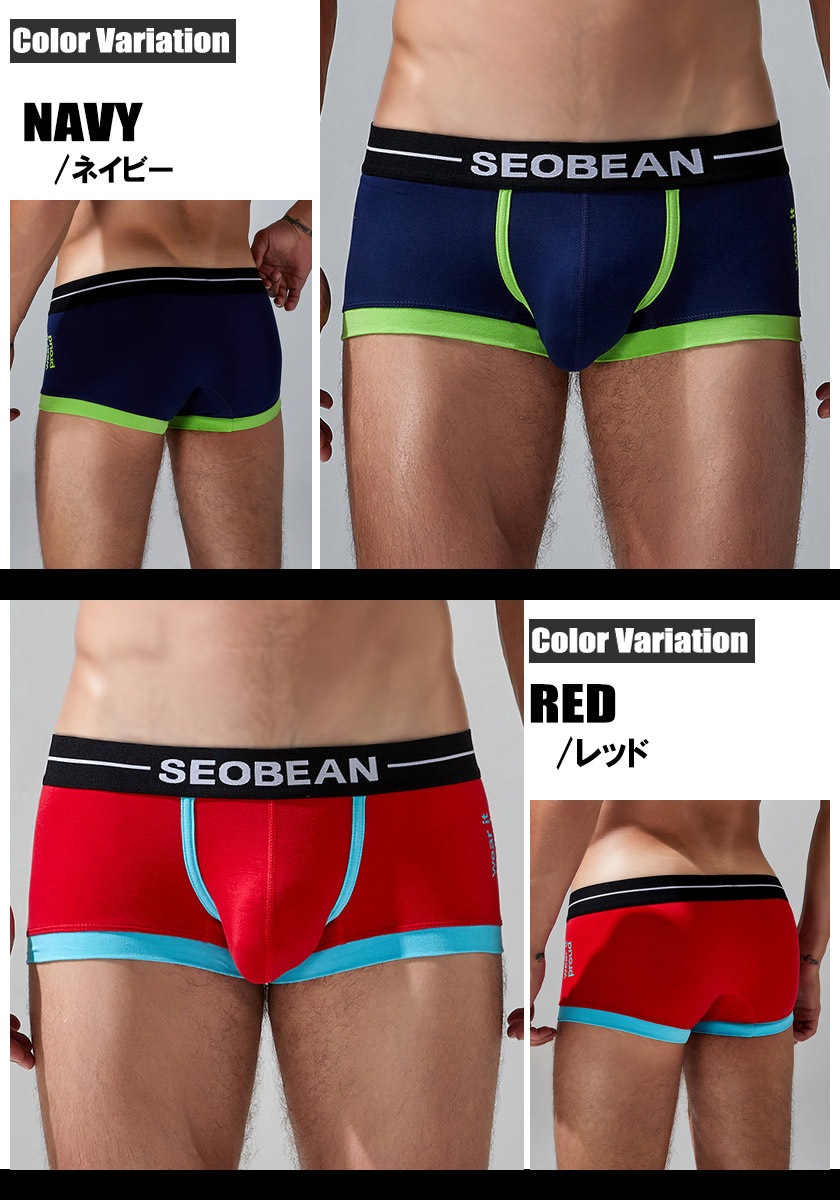 ��󥺥ܥ������ѥ�� SEOBEAN/���ӥ� Colourway Contrast Boxer Brief 250204 �������塡��󥺡��ѥ�ġ��������� Ω��˥��