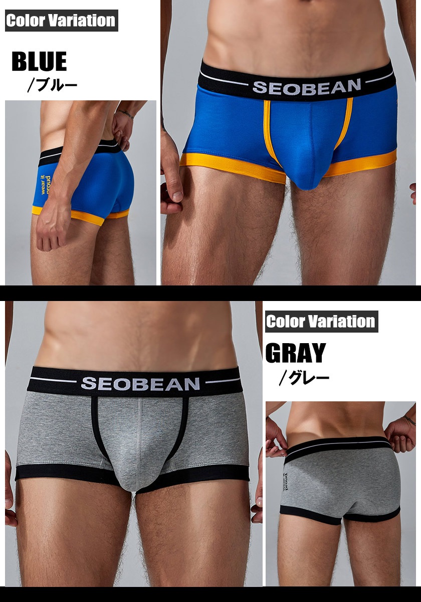 ��󥺥ܥ������ѥ�� SEOBEAN/���ӥ� Colourway Contrast Boxer Brief 250204 �������塡��󥺡��ѥ�ġ��������� Ω��˥��