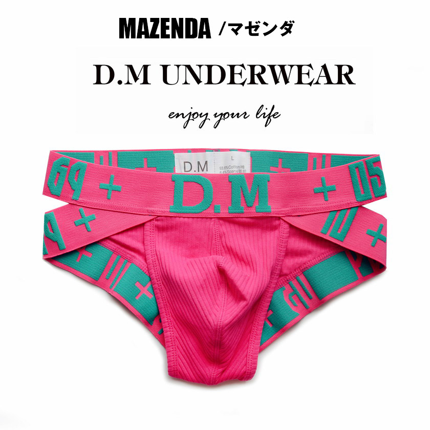 19��18���ޤ�40��OFF����󥺥ӥ��� �֥꡼�� DM/�ǥ������� ��󥺥ӥ��� �ӥ��˥֥꡼�� ���åȥ� Ω��˥�� �Х�ɿ����ǥ����� �������塡��󥺡��ѥ�ġ���������