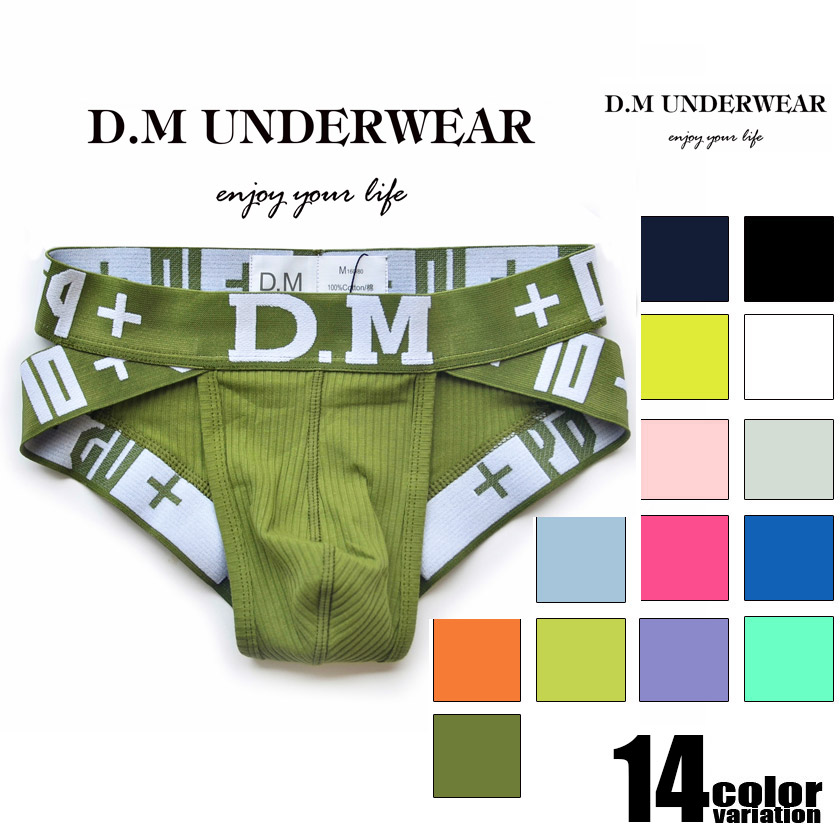 19��18���ޤ�40��OFF����󥺥ӥ��� �֥꡼�� DM/�ǥ������� ��󥺥ӥ��� �ӥ��˥֥꡼�� ���åȥ� Ω��˥�� �Х�ɿ����ǥ����� �������塡��󥺡��ѥ�ġ���������