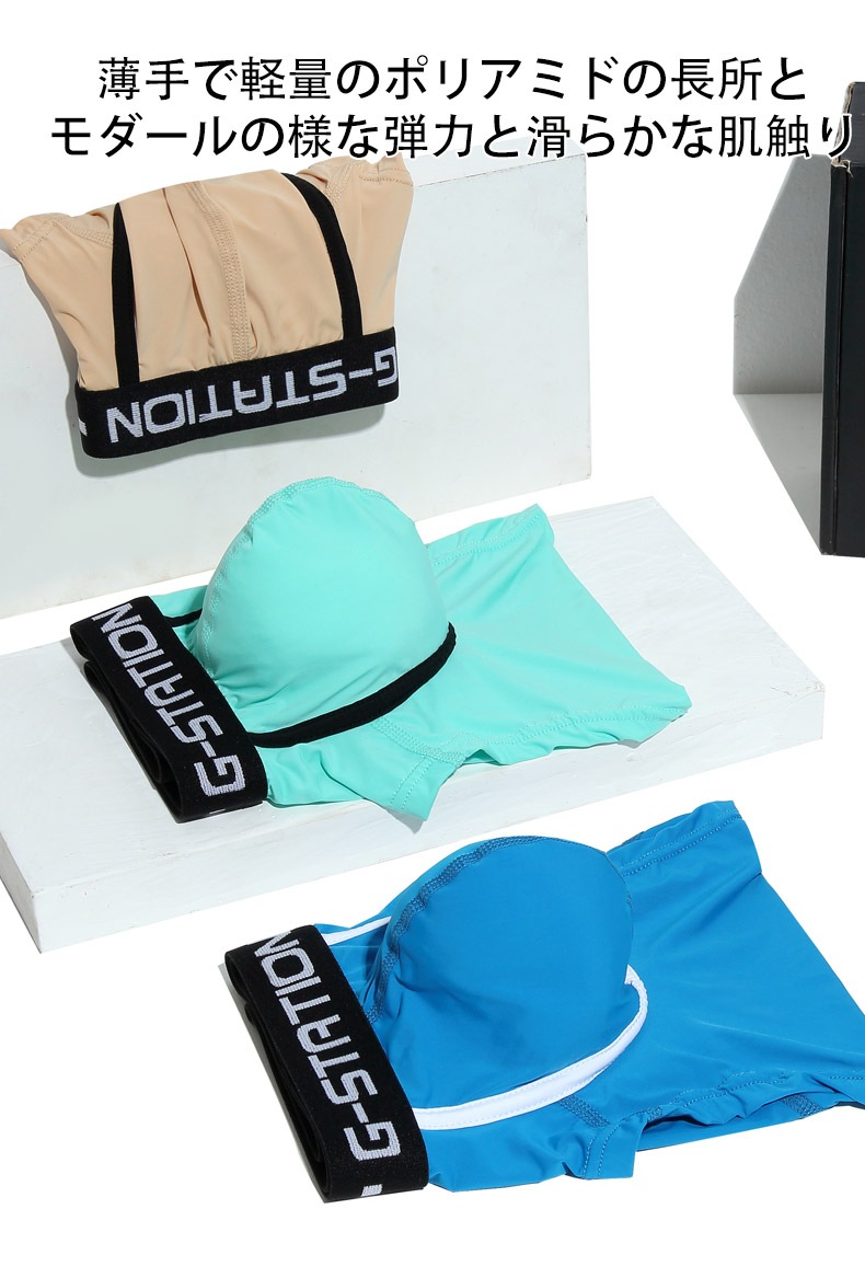 ��G-Station/�������ơ�������M������ ���ݡ��ƥ������ɥ饤�� ���硼�ȥܥ����� �ܥ������ѥ�� ��� �������� �����쥹 ���äȤ� Ʃ�� Ω��˥�� ��å���