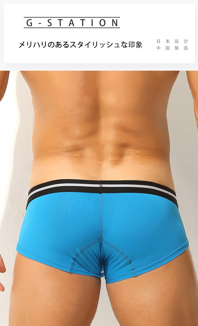 ��G-Station/�������ơ�������M������ ���ݡ��ƥ������ɥ饤�� ���硼�ȥܥ����� �ܥ������ѥ�� ��� �������� �����쥹 ���äȤ� Ʃ�� Ω��˥�� ��å���