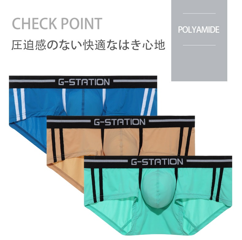 ��G-Station/�������ơ�������M������ ���ݡ��ƥ������ɥ饤�� ���硼�ȥܥ����� �ܥ������ѥ�� ��� �������� �����쥹 ���äȤ� Ʃ�� Ω��˥�� ��å���