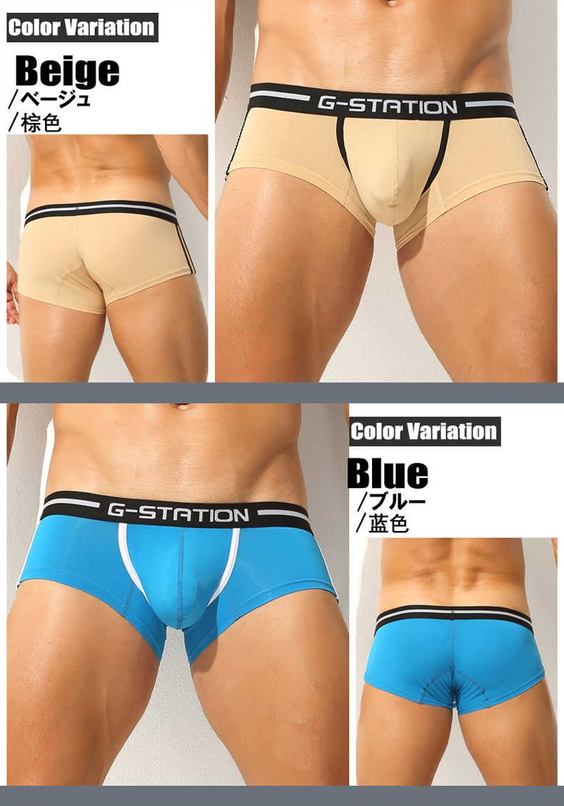 ��G-Station/�������ơ�������M������ ���ݡ��ƥ������ɥ饤�� ���硼�ȥܥ����� �ܥ������ѥ�� ��� �������� �����쥹 ���äȤ� Ʃ�� Ω��˥�� ��å���