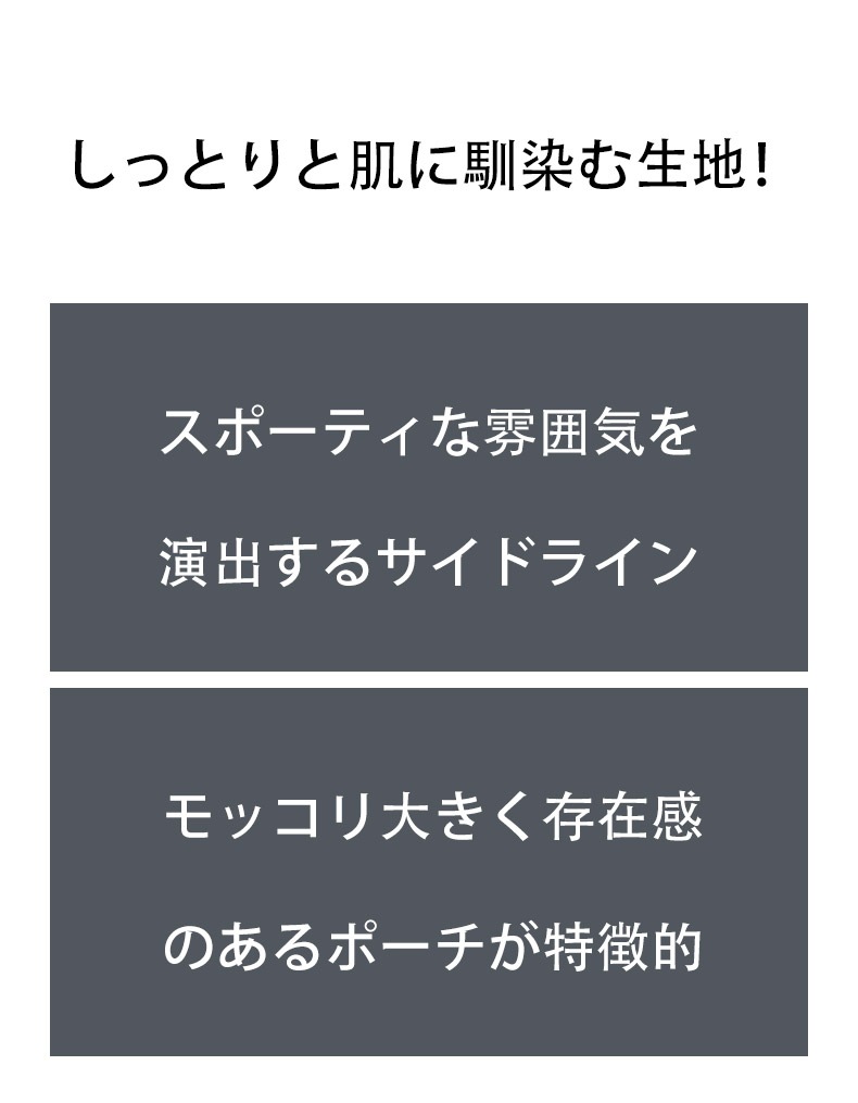 ��G-Station/�������ơ�������M������ ���ݡ��ƥ������ɥ饤�� ���硼�ȥܥ����� �ܥ������ѥ�� ��� �������� �����쥹 ���äȤ� Ʃ�� Ω��˥�� ��å���