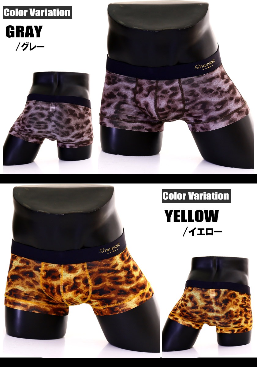 �ܥ������ѥ�� ��󥺡�Gravevault/���쥤�֥ܡ���ȡ�Leopard Low-rise �ܥ������ѥ�� ���  �ѥ�� �������� �������������
