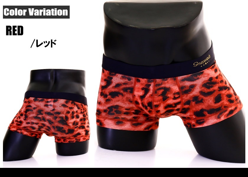 �ܥ������ѥ�� ��󥺡�Gravevault/���쥤�֥ܡ���ȡ�Leopard Low-rise �ܥ������ѥ�� ���  �ѥ�� �������� �������������