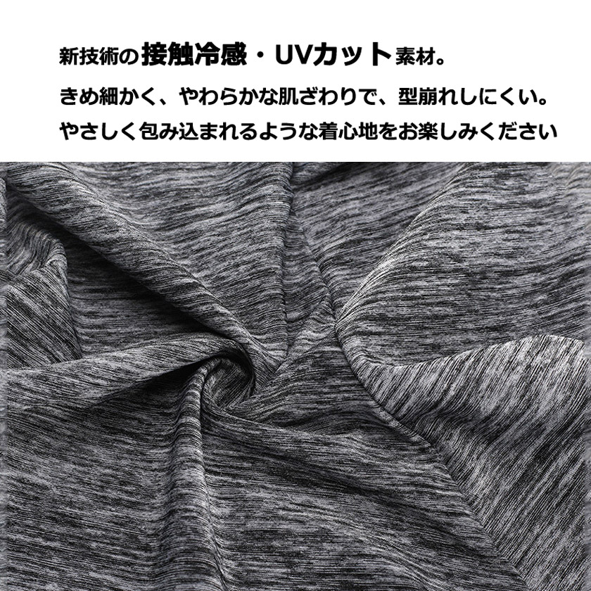 ��UPF50+���䴶��GOLOVEJOY ¿��ǽ�ե��������С� ���������륯 �ܿ��䴶 UV���å� �ͥå����С� �ե������ޥ��� �إåɥ��С� ���� �̵��� �ۼ�®�� �ե꡼������ �˽�����