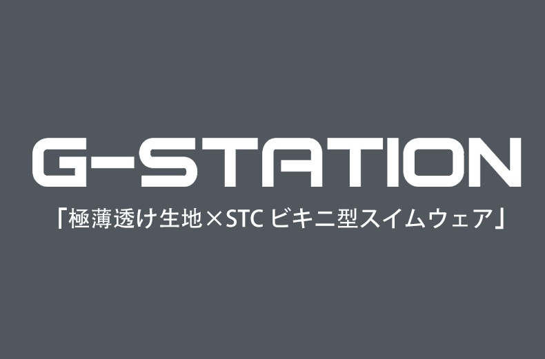 G-Station/�������ơ������ ����Ʃ�����ϡ�STC �ӥ��˷������०���� �Х����顼 ��������ȥ��顼 ������ ����ѥ�� ���ѥ�  �����०���� ��� �������� Ʃ�� �������롼