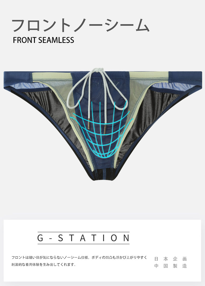 G-Station/�������ơ������ ����Ʃ�����ϡ�STC �ӥ��˷������०���� �Х����顼 ��������ȥ��顼 ������ ����ѥ�� ���ѥ�  �����०���� ��� �������� Ʃ�� �������롼