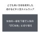 G-Station/�������ơ������ ����Ʃ�����ϡ�STC �ӥ��˷������०���� �Х����顼 ��������ȥ��顼 ������ ����ѥ�� ���ѥ�  �����०���� ��� �������� Ʃ�� �������롼