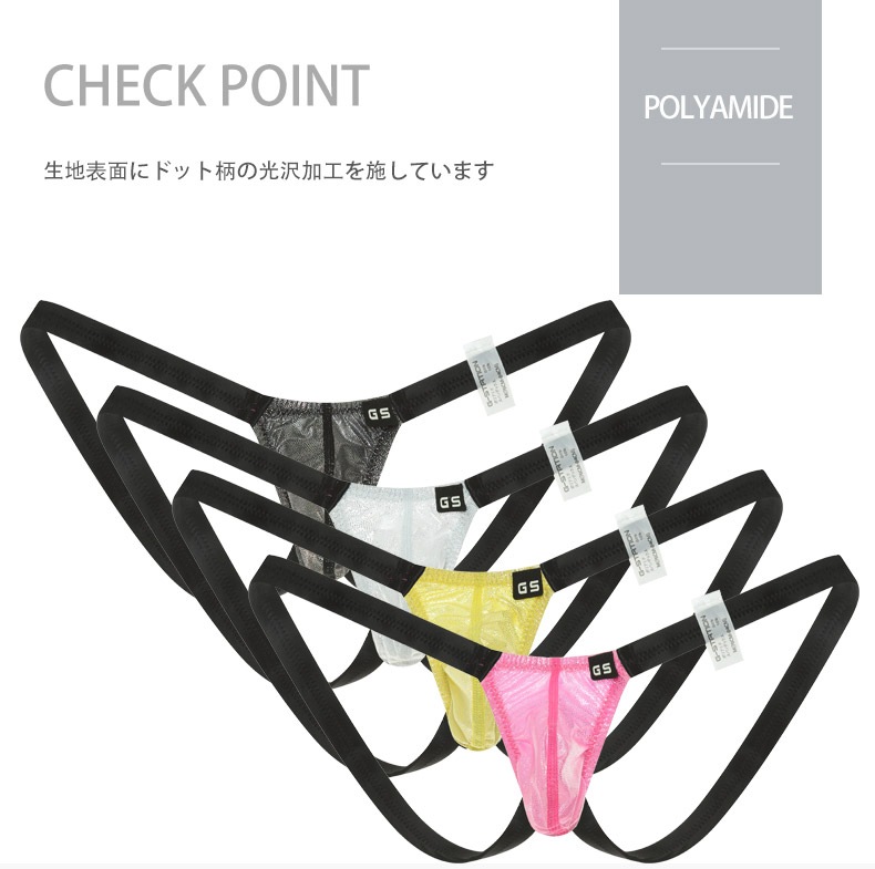 G-Station/�������ơ������ �ۥ������ɥå� ���� ���饭�� ��� Y�Хå� ���� �������롼 ��� �������� ��� ����å����ȥ�å�