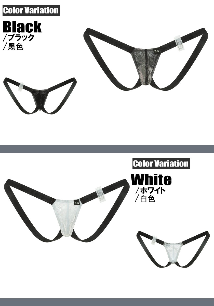 G-Station/�������ơ������ �ۥ������ɥå� ���� ���饭�� ��� Y�Хå� ���� �������롼 ��� �������� ��� ����å����ȥ�å�