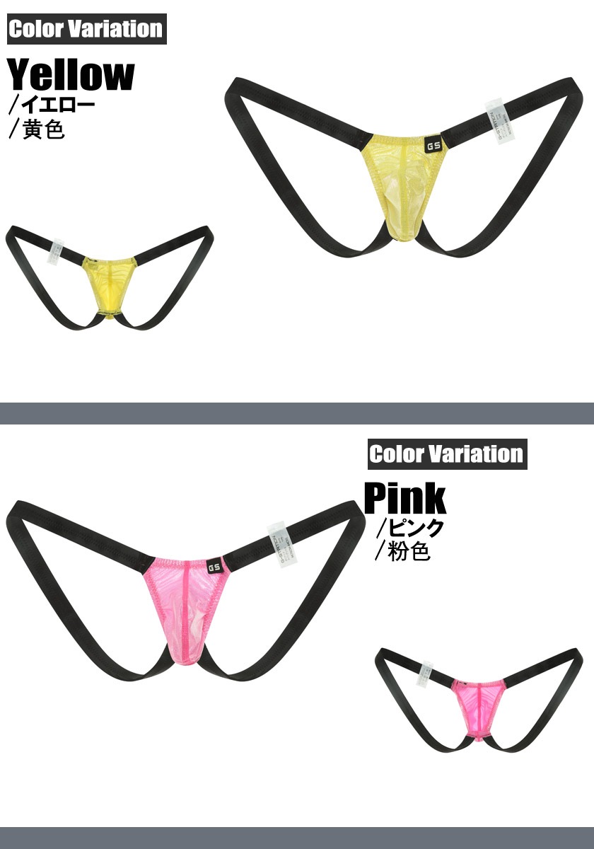 G-Station/�������ơ������ �ۥ������ɥå� ���� ���饭�� ��� Y�Хå� ���� �������롼 ��� �������� ��� ����å����ȥ�å�