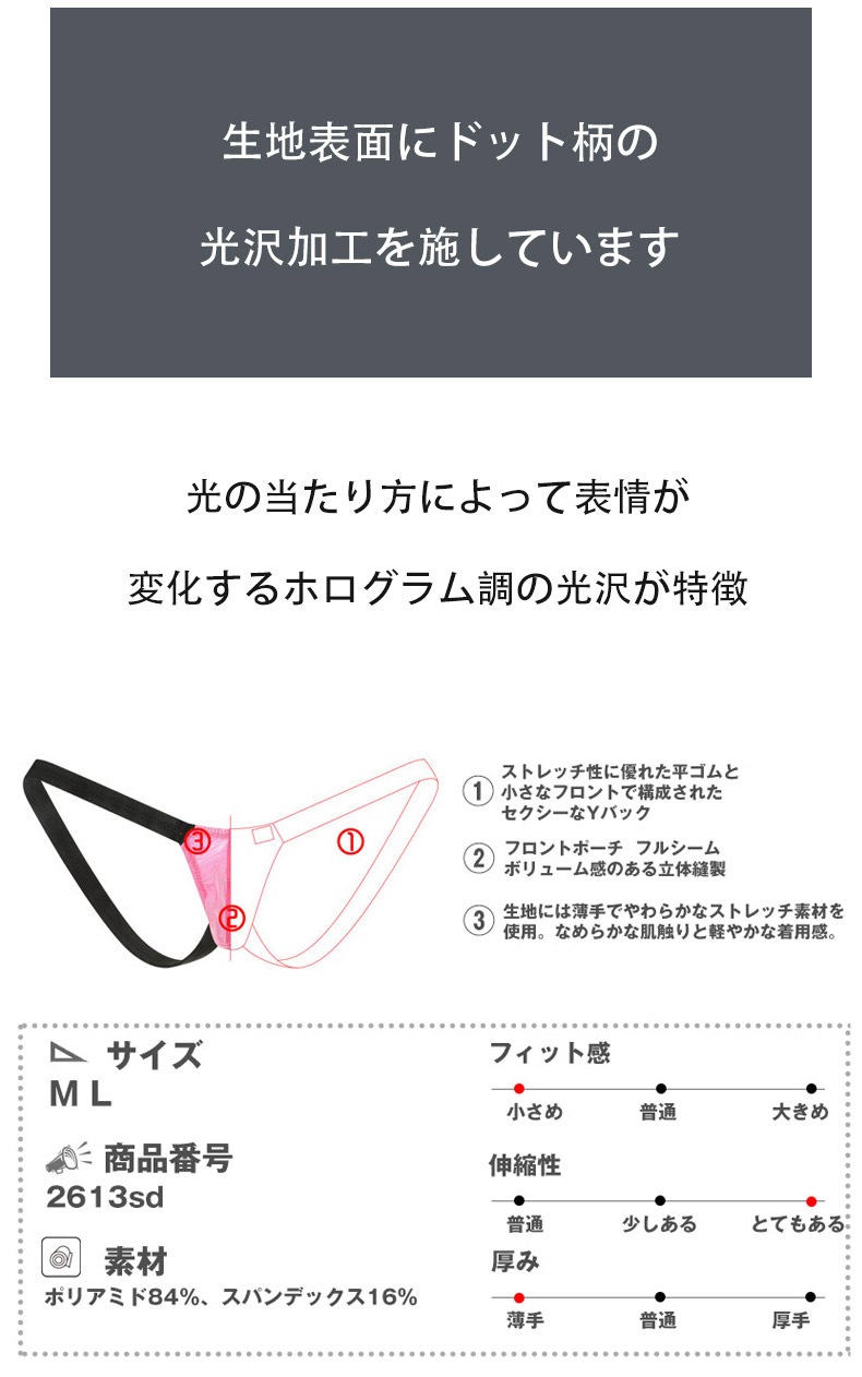 G-Station/�������ơ������ �ۥ������ɥå� ���� ���饭�� ��� Y�Хå� ���� �������롼 ��� �������� ��� ����å����ȥ�å�