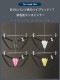 G-Station/�������ơ������ �ۥ������ɥå� ���� ���饭�� ��� Y�Хå� ���� �������롼 ��� �������� ��� ����å����ȥ�å�