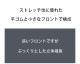 G-Station/�������ơ������ �ۥ������ɥå� ���� ���饭�� ��� Y�Хå� ���� �������롼 ��� �������� ��� ����å����ȥ�å�