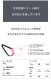 G-Station/�������ơ������ �ۥ������ɥå� ���� ���饭�� ��� Y�Хå� ���� �������롼 ��� �������� ��� ����å����ȥ�å�