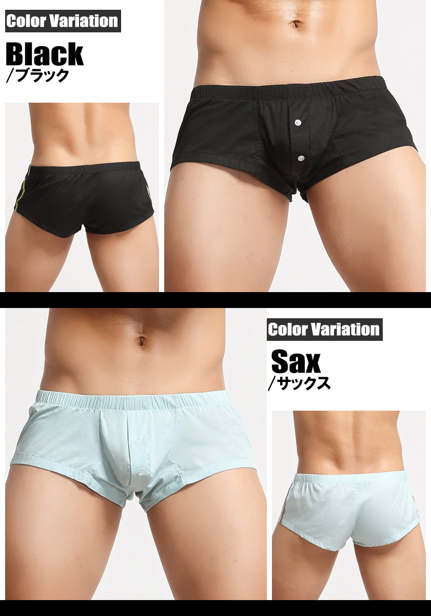 SEOBEAN/���ӥ� �ȥ�󥯥��������ɥ饤�� ���硼�Ⱦ� �ե����Ω��˥�� �������塡��󥺡��ѥ�ġ���ä��ꡡ���å���