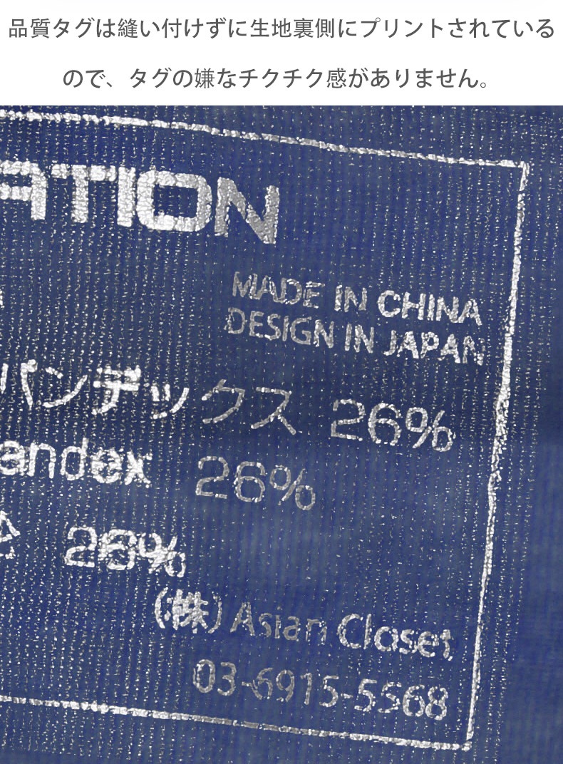 G-Station/�������ơ�����󡡸��������������ȥХ�� �ץ�ߥ�����㥤�� ��å��ꥷ�硼�ȥܥ����� PERFECT SEE-THROUGH Ʃ�� �������롼 ��� �������� �ѥ�� Ω��˥�� �����饤��