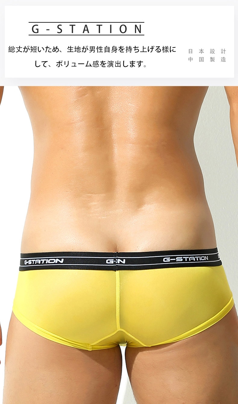 G-Station/�������ơ�����󡡸��������������ȥХ�� �ץ�ߥ�����㥤�� ��å��ꥷ�硼�ȥܥ����� PERFECT SEE-THROUGH Ʃ�� �������롼 ��� �������� �ѥ�� Ω��˥�� �����饤��