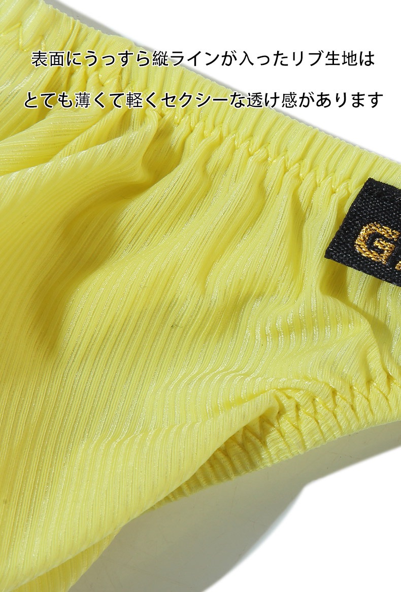 ���T�Хå� G-Station/�������ơ������ Ω��˥�� ����ȥ�饤��Ʃ����� �ߥ˥��� T�Хå� ���T�Хå� ��� �������� �����쥹 �������롼