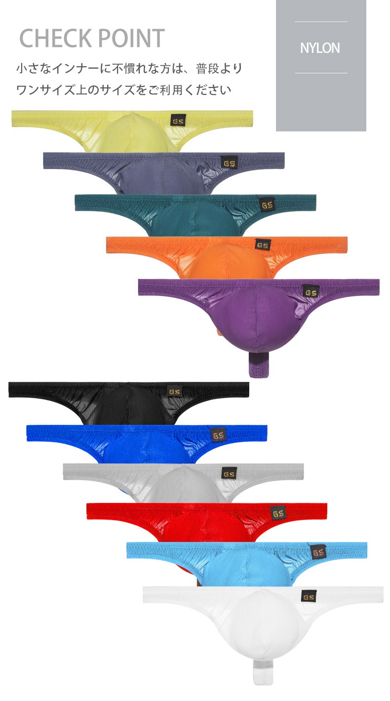 ���T�Хå� G-Station/�������ơ������ Ω��˥�� ����ȥ�饤��Ʃ����� �ߥ˥��� T�Хå� ���T�Хå� ��� �������� �����쥹 �������롼