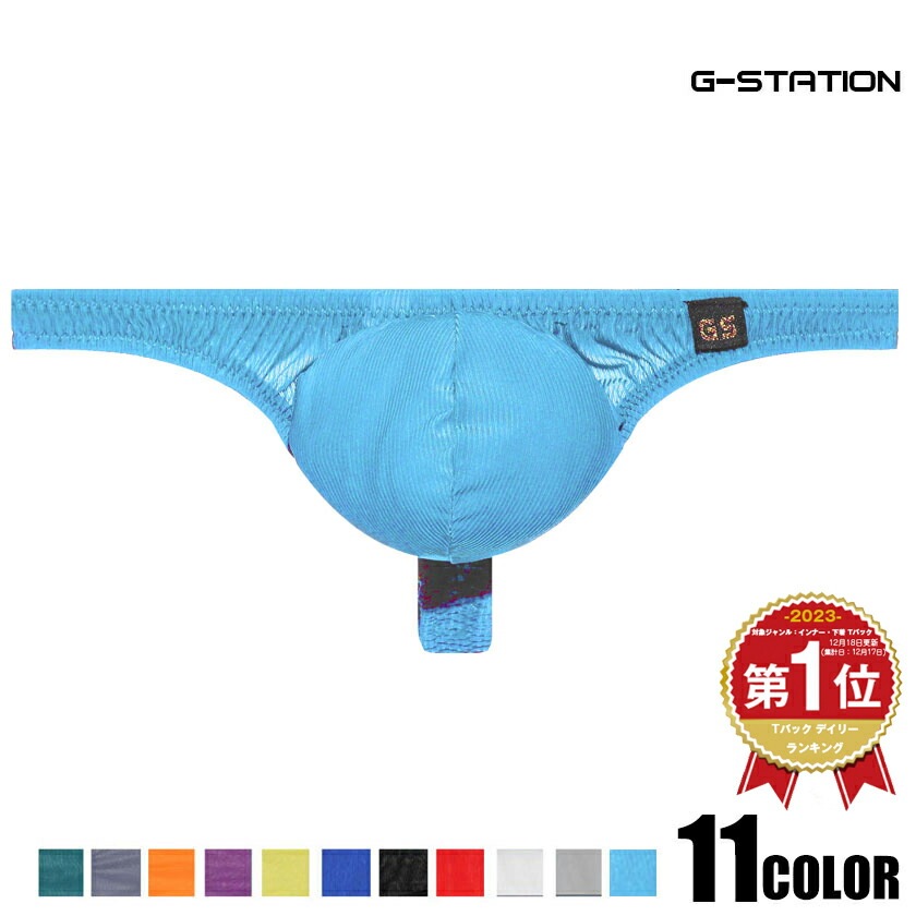 ���T�Хå� G-Station/�������ơ������ Ω��˥�� ����ȥ�饤��Ʃ����� �ߥ˥��� T�Хå� ���T�Хå� ��� �������� �����쥹 �������롼