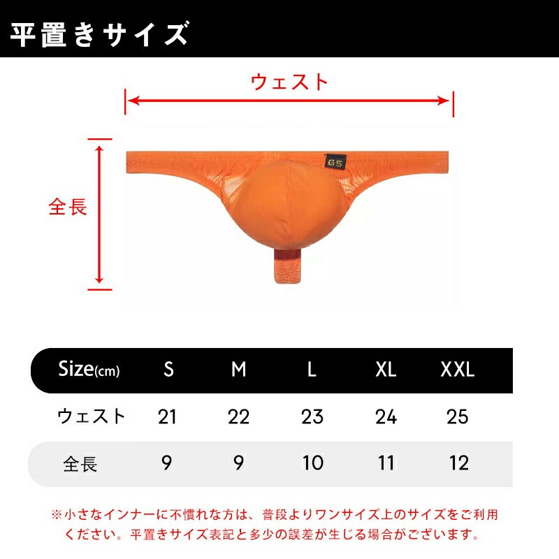 ���T�Хå� G-Station/�������ơ������ Ω��˥�� ����ȥ�饤��Ʃ����� �ߥ˥��� T�Хå� ���T�Хå� ��� �������� �����쥹 �������롼