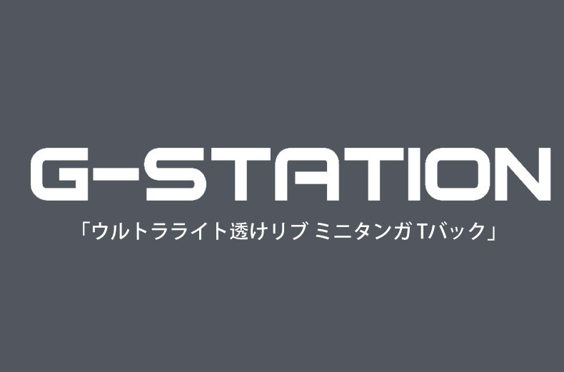 ���T�Хå� G-Station/�������ơ������ Ω��˥�� ����ȥ�饤��Ʃ����� �ߥ˥��� T�Хå� ���T�Хå� ��� �������� �����쥹 �������롼