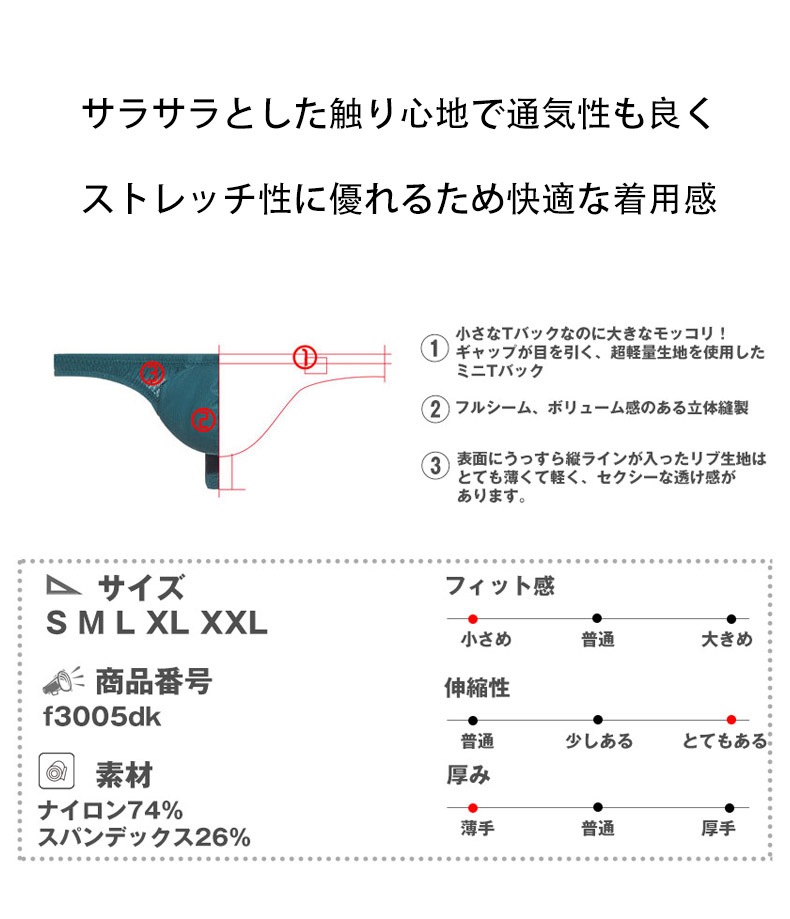 ���T�Хå� G-Station/�������ơ������ Ω��˥�� ����ȥ�饤��Ʃ����� �ߥ˥��� T�Хå� ���T�Хå� ��� �������� �����쥹 �������롼