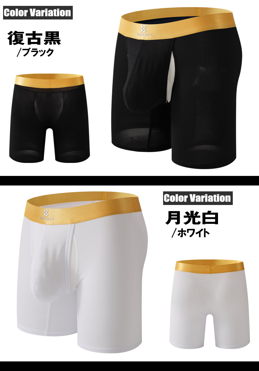 ���󥰥ܥ������ѥ��  KAIXUAN/�������奨�� �ĥ�ĥ��å���   �ܥ������ѥ�ġ��ե����ξ�������ե����Ω��˥�����������塡��󥺡��ѥ�ġ�������ɥ٥�ȡ�����