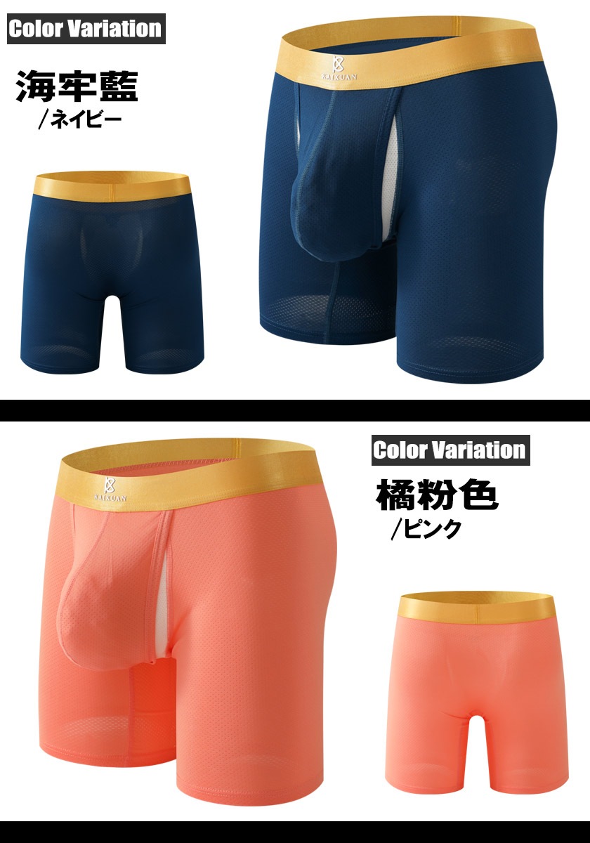 ���󥰥ܥ������ѥ��  KAIXUAN/�������奨�� �ĥ�ĥ��å���   �ܥ������ѥ�ġ��ե����ξ�������ե����Ω��˥�����������塡��󥺡��ѥ�ġ�������ɥ٥�ȡ�����