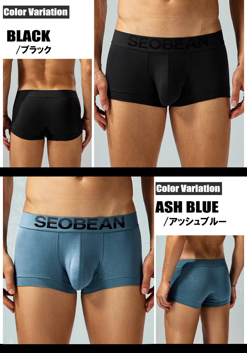 ��󥺥ܥ������ѥ�� SEOBEAN/���ӥ� Solid Color Boxer Brief 250209 �������塡��󥺡��ѥ�ġ��������� Ω��˥�� ̵��