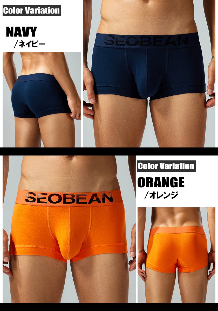 ��󥺥ܥ������ѥ�� SEOBEAN/���ӥ� Solid Color Boxer Brief 250209 �������塡��󥺡��ѥ�ġ��������� Ω��˥�� ̵��