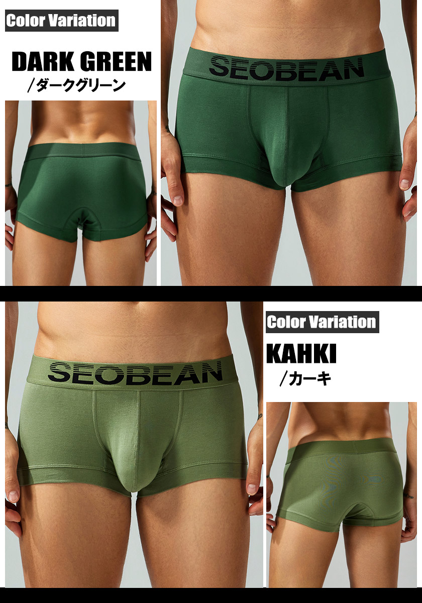 ��󥺥ܥ������ѥ�� SEOBEAN/���ӥ� Solid Color Boxer Brief 250209 �������塡��󥺡��ѥ�ġ��������� Ω��˥�� ̵��