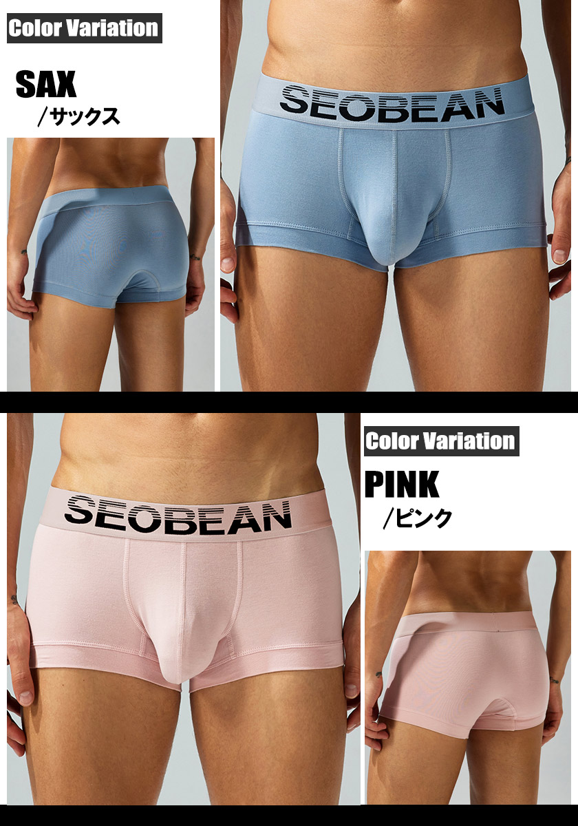��󥺥ܥ������ѥ�� SEOBEAN/���ӥ� Solid Color Boxer Brief 250209 �������塡��󥺡��ѥ�ġ��������� Ω��˥�� ̵��