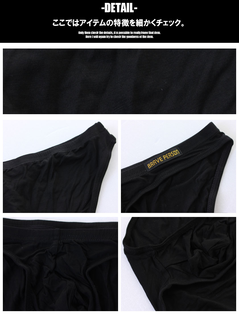 BravePerson/�֥쥤�֥ѡ����� �ե���ȥܥ�塼�� ���եȥե��å� ���å����ӥ���