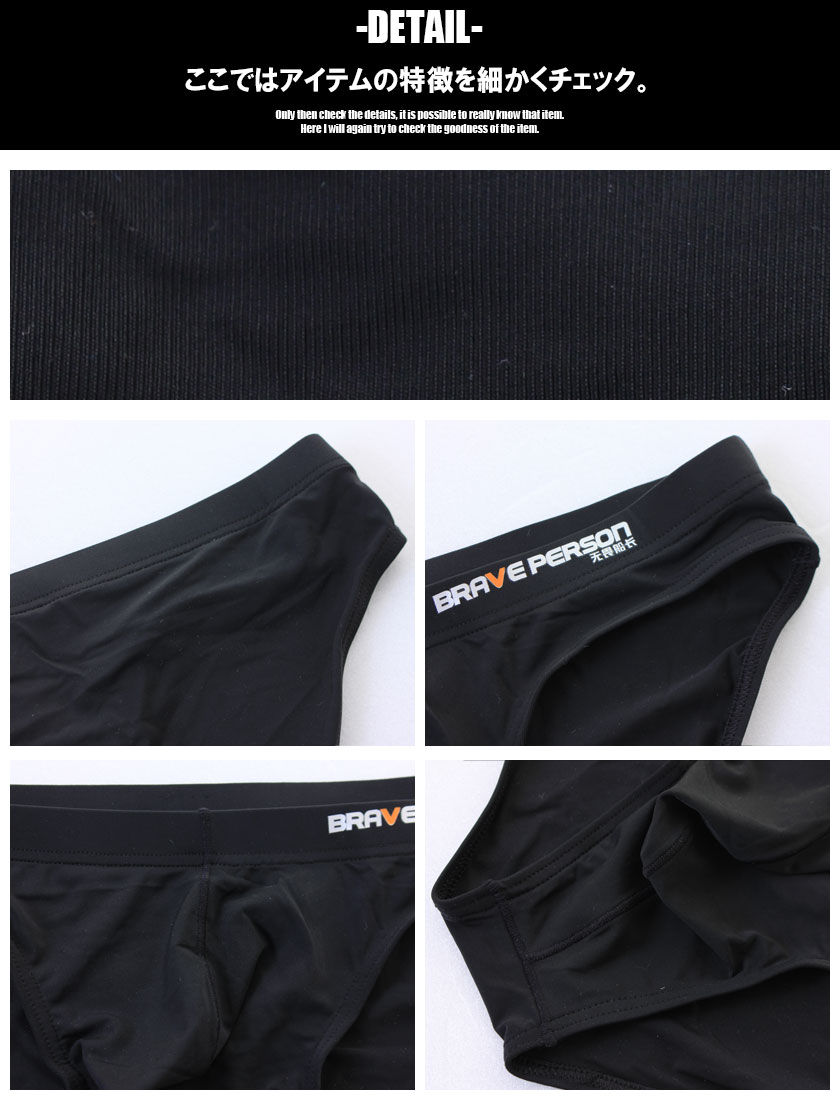 BravePerson/�֥쥤�֥ѡ����� �����ѡ����ȥ�å� �ե�Хå� �ӥ���