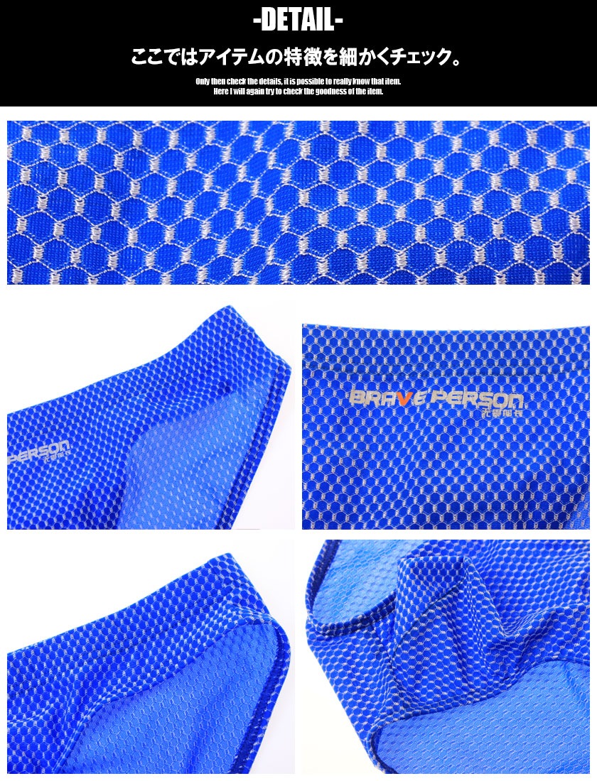 BravePerson/�֥쥤�֥ѡ����� ����ץ�ϥ˥���ѥ����� �����ѡ����ȥ�å� �����饤�� �ե�Хå��ӥ��� �������� ��� �ѥ��