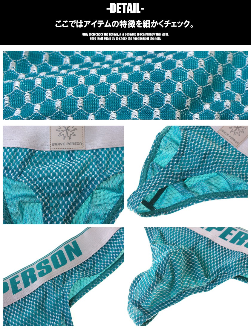 BravePerson/�֥쥤�֥ѡ����� �ϥ˥���ѥ����� �����ѡ����ȥ�å� ���� T�Хå� �����饤�� ��� ����ץ�