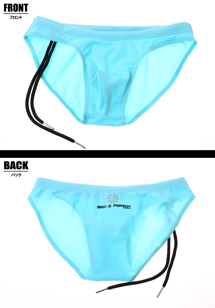 BravePerson/�֥쥤�֥ѡ����� �����ɥ졼�����åס������쥹���ӥ��˷������०�������������塡�����饤������������������ץ롡̵��