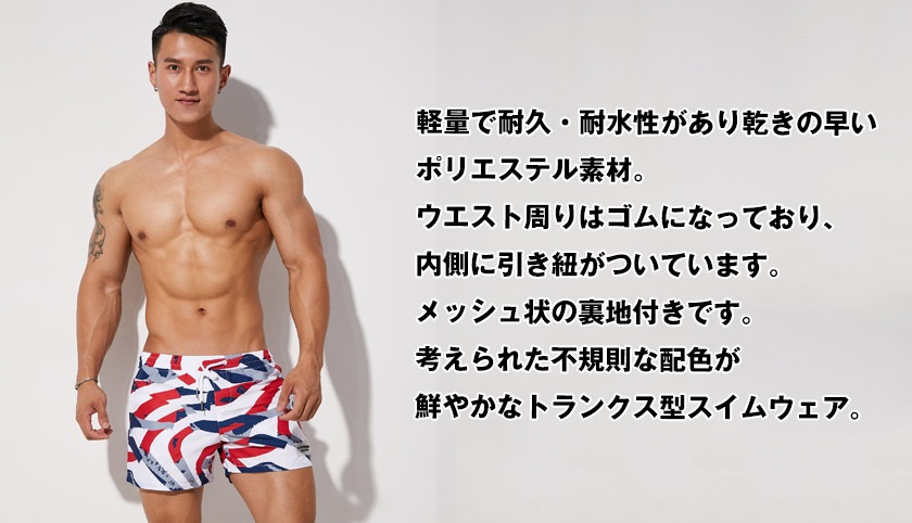 G-Station/�������ơ������ ���쥮��顼�饤�� �����०���������硼�ȥѥ�ķ������०��������������  ����ѥ�� ���ѥ� ��� �ӡ���������������ե� ��� ���� �����եѥ��
