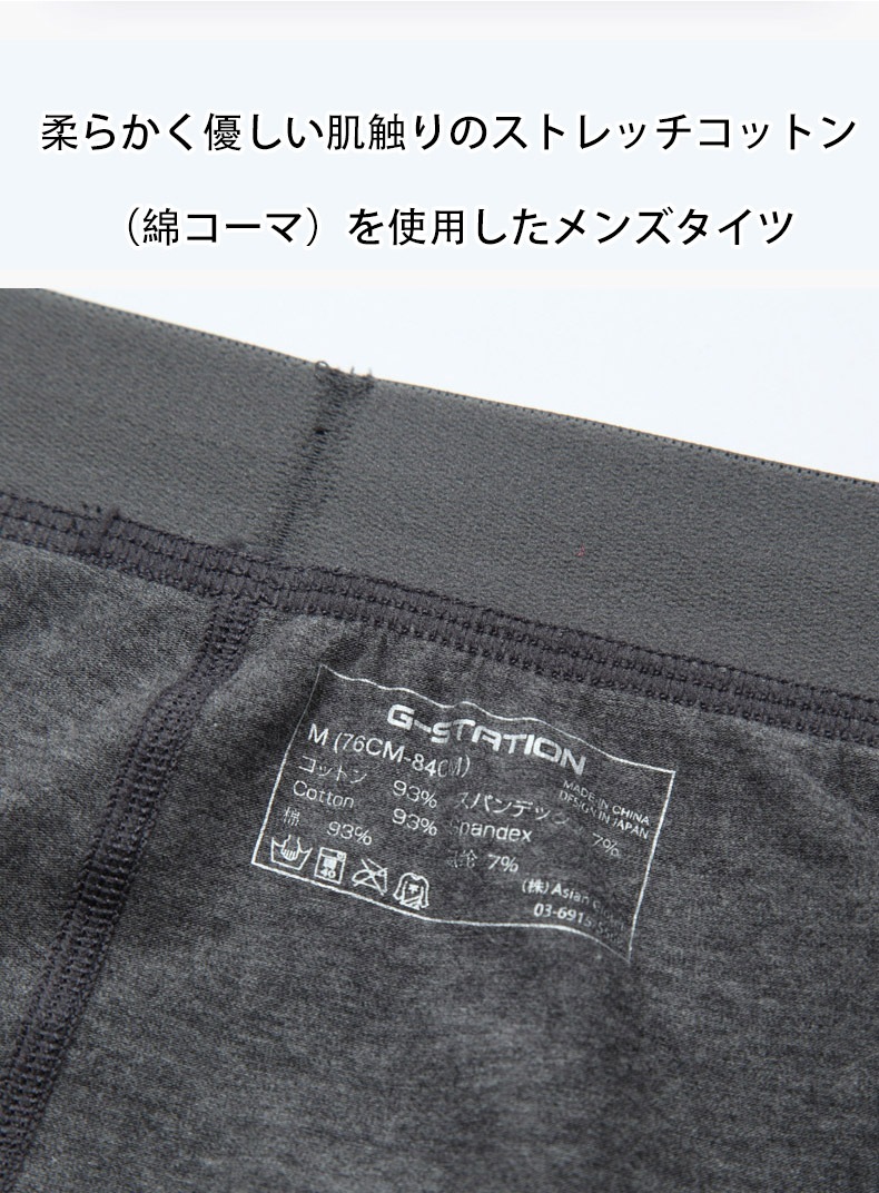G-Station/�������ơ������ �ݥ��������� �ܥ�塼�५�åץ饤���դ� ����ץ륿���� Ω��˥�� ���ȥ�å����åȥ� �����ġ���� ��󥺥ե��å���� ���� ����֤��� �ɴ�