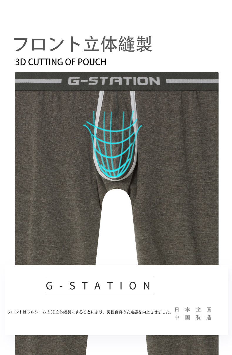 G-Station/�������ơ������ �ݥ��������� �ܥ�塼�५�åץ饤���դ� ����ץ륿���� Ω��˥�� ���ȥ�å����åȥ� �����ġ���� ��󥺥ե��å���� ���� ����֤��� �ɴ�
