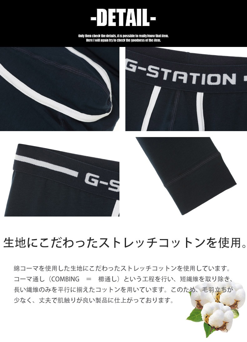 G-Station/�������ơ������ �ݥ��������� �ܥ�塼�५�åץ饤���դ� ����ץ륿���� Ω��˥�� ���ȥ�å����åȥ� �����ġ���� ��󥺥ե��å���� ���� ����֤��� �ɴ�