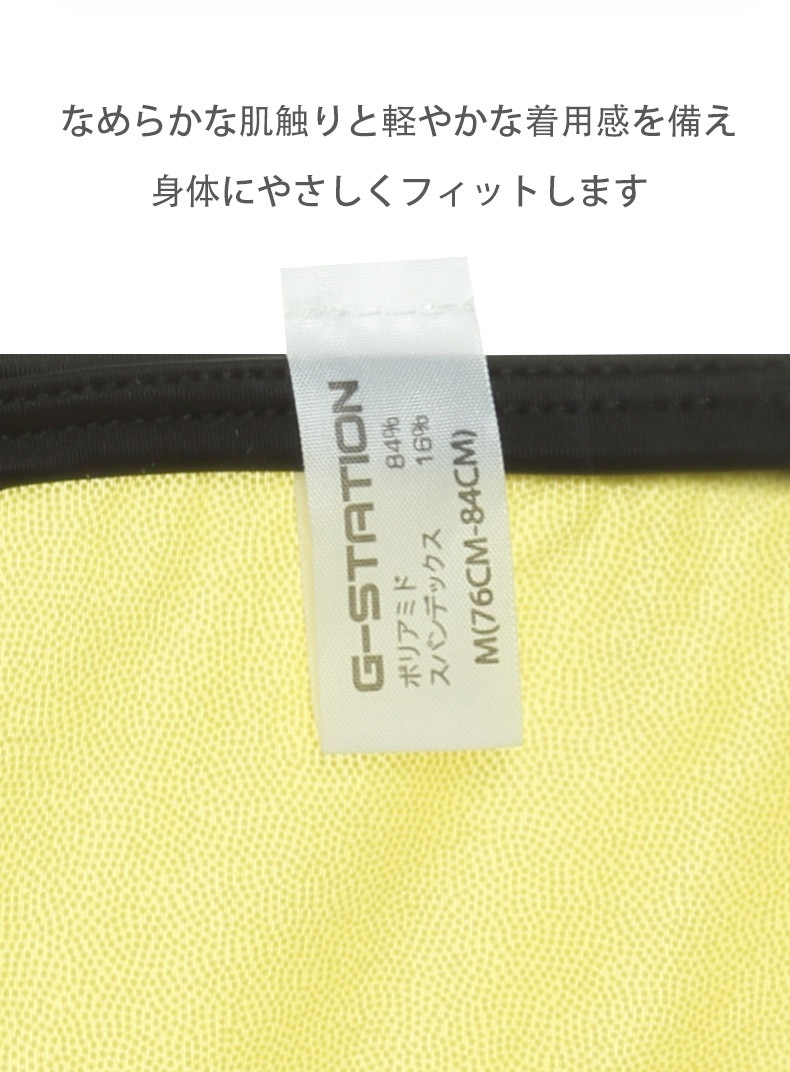 ��󥺥ӥ��� G-Station/�������ơ������ �ϥ����åȥ�å� �ۥ������ɥå� ���� ���饭�� ��� �����ɥ��ȥ�� �ӥ��� �����饤�� Ω��˥�� ��� ��������