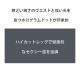 ��󥺥ӥ��� G-Station/�������ơ������ �ϥ����åȥ�å� �ۥ������ɥå� ���� ���饭�� ��� �����ɥ��ȥ�� �ӥ��� �����饤�� Ω��˥�� ��� ��������