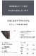 ��󥺥ӥ��� G-Station/�������ơ������ �ϥ����åȥ�å� �ۥ������ɥå� ���� ���饭�� ��� �����ɥ��ȥ�� �ӥ��� �����饤�� Ω��˥�� ��� ��������